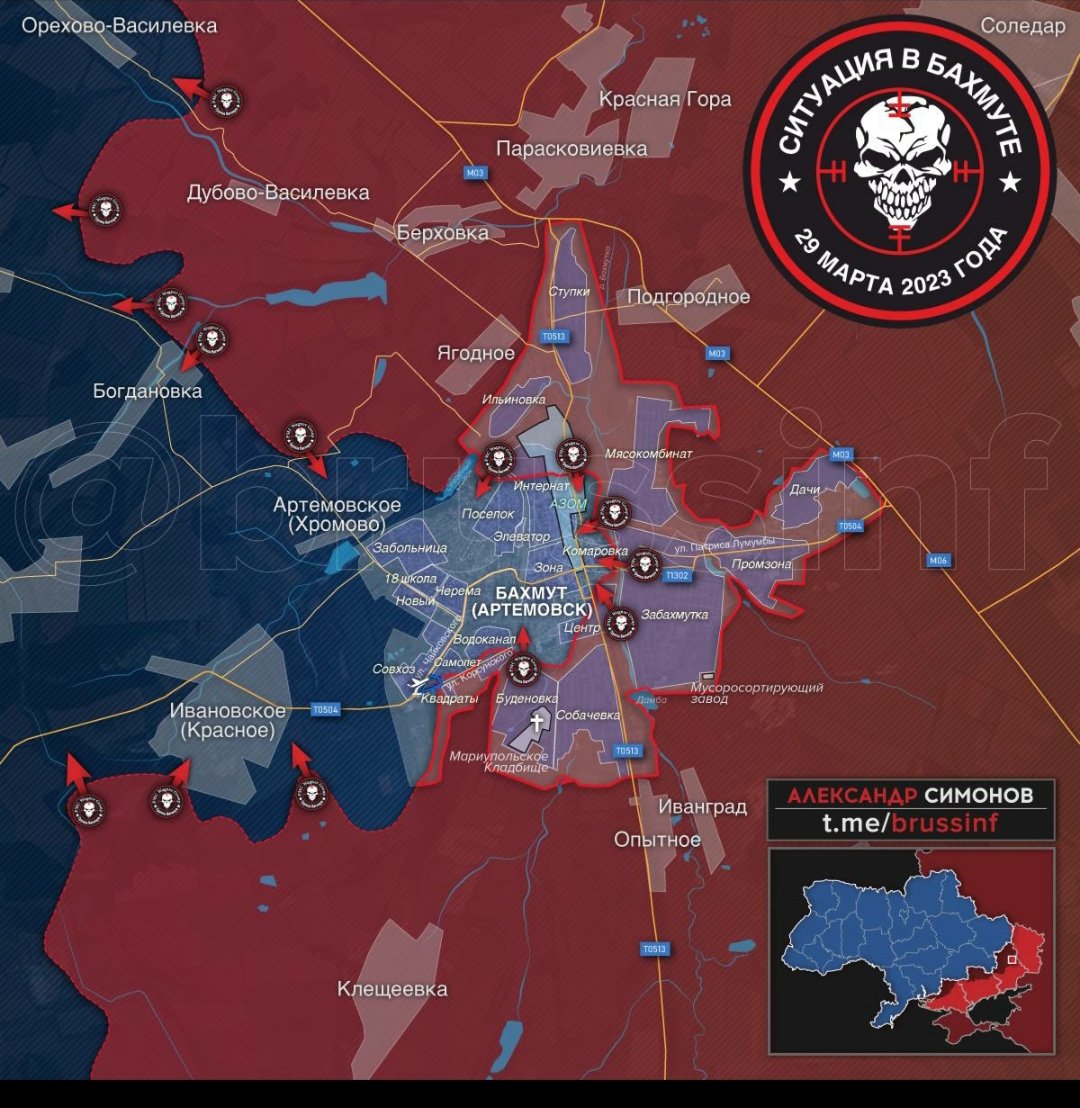 A Wágner zsoldos csapat által kiadott térkép a bahmuti hadi helyzetről. Pirossal az oroszok által már elfoglalt területeket jelölik, világoskékkel pedig azokat ahol a legsúlyosabb harcok folynak. Forrás:Twitter/ War Reports