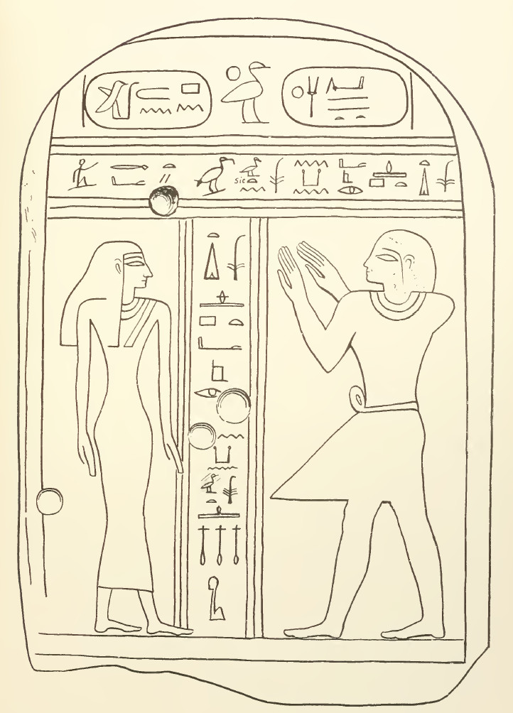 A teljesen kifosztott sírkamrák falán csak néhány mészkőbe vésett kép és hieroglifa maradt. Forrás: Wikipédia