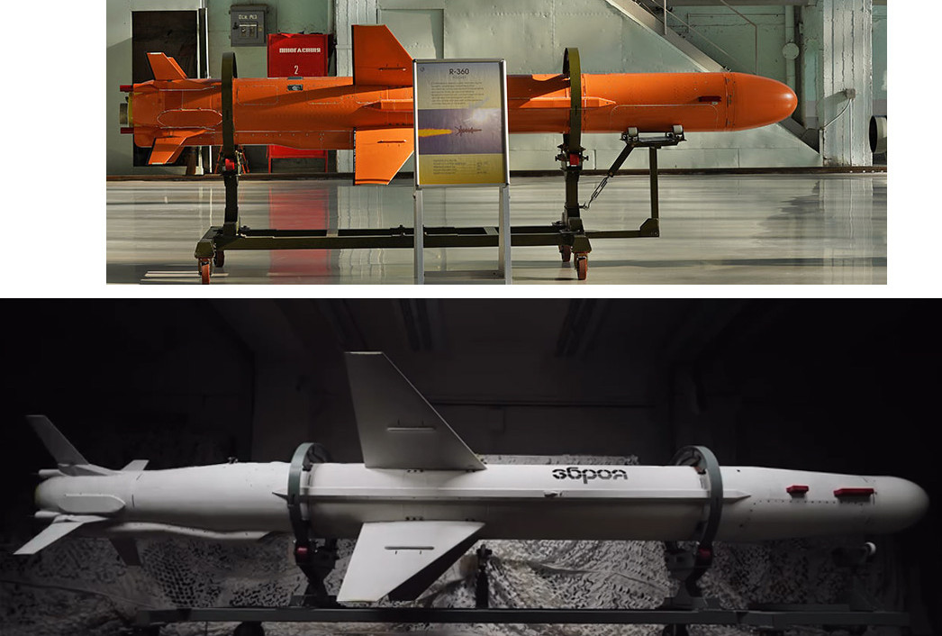 Az R-360 Neptun régi és újabb változata. Kép: Ukrainian MoD