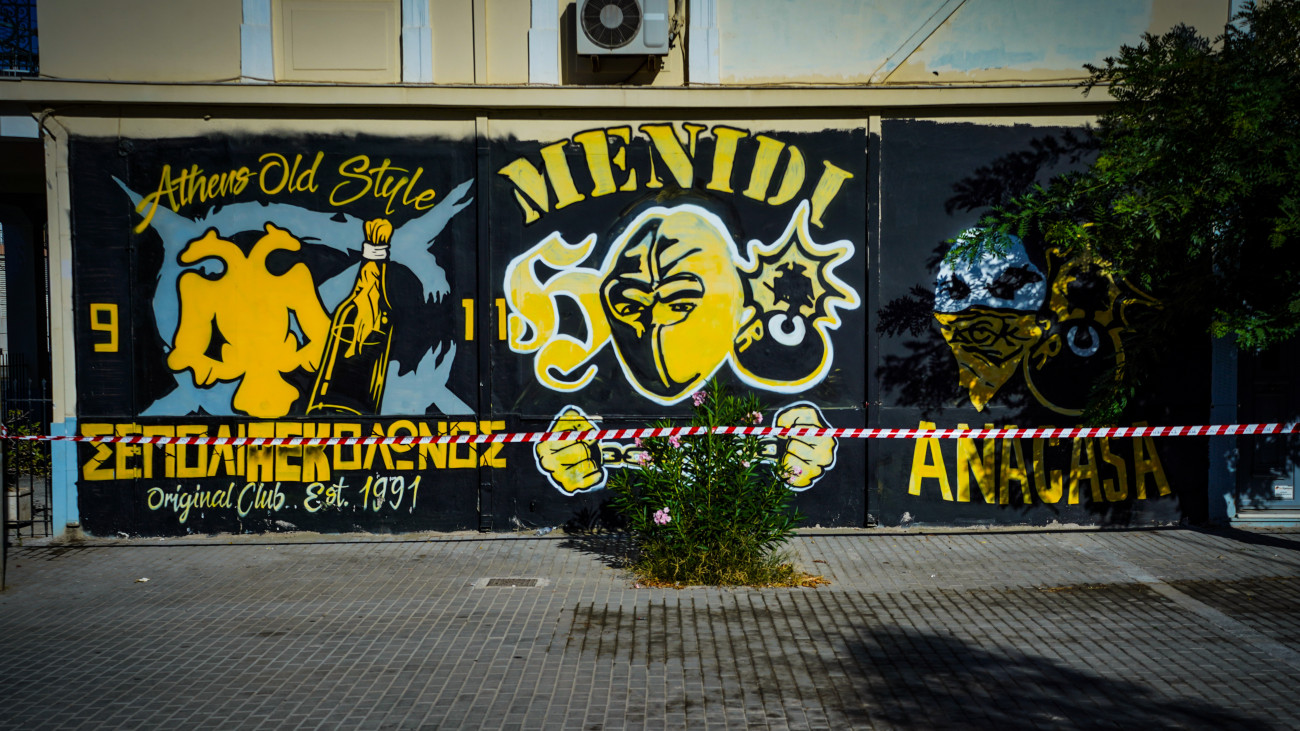 The spot where clashes between aek and Dinamo Zagreb hooligans with the result the the death of a 22 year-old AEK fan took place outside of the AEK stadium at 7/8/23 (Photo by Giorgos Arapekos/NurPhoto via Getty Images)