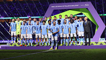 A Manchester City minden vádpontban bűnös, óriási szankció jöhet