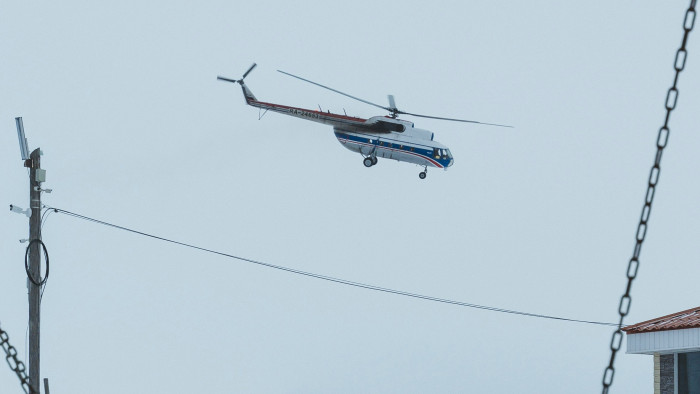 Nyoma veszett egy turistákat szállító helikopternek