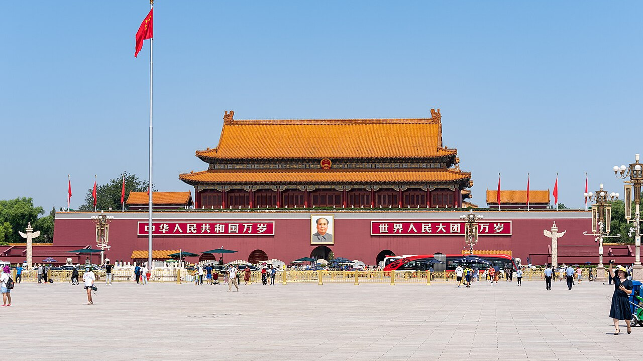 tienanmen tér peking