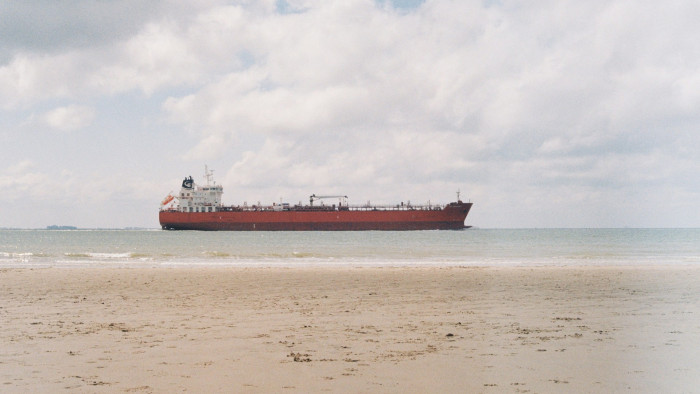 Az iráni parti őrség lefoglalt egy tartályhajót