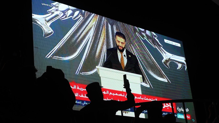 Szíria szerint Izrael csapdát állított neki