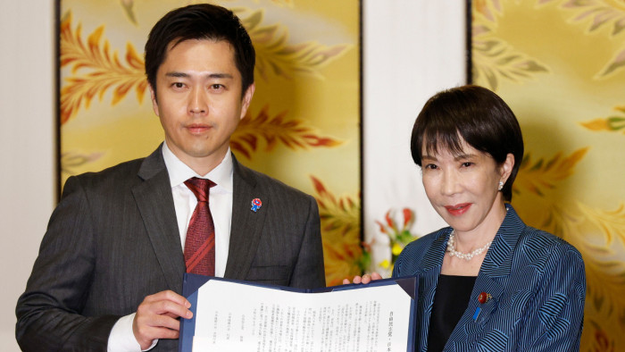 Mégis lehet női miniszterelnöke Japánnak