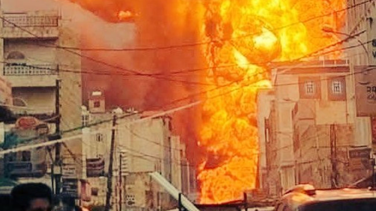 A Venezuela elleni amerikai támadás.