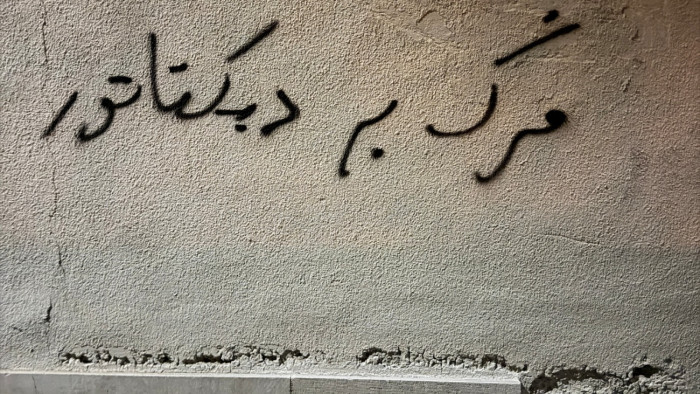 Gyorsított eljárást és kivégzéseket ígér az iráni legfelsőbb bíróság elnöke