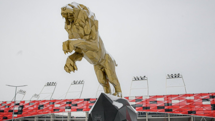 Nyártól új neve lesz a Honvéd futballcsapatának