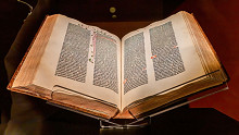 Megtalálták Gutenberg Bibliáját Budapesten