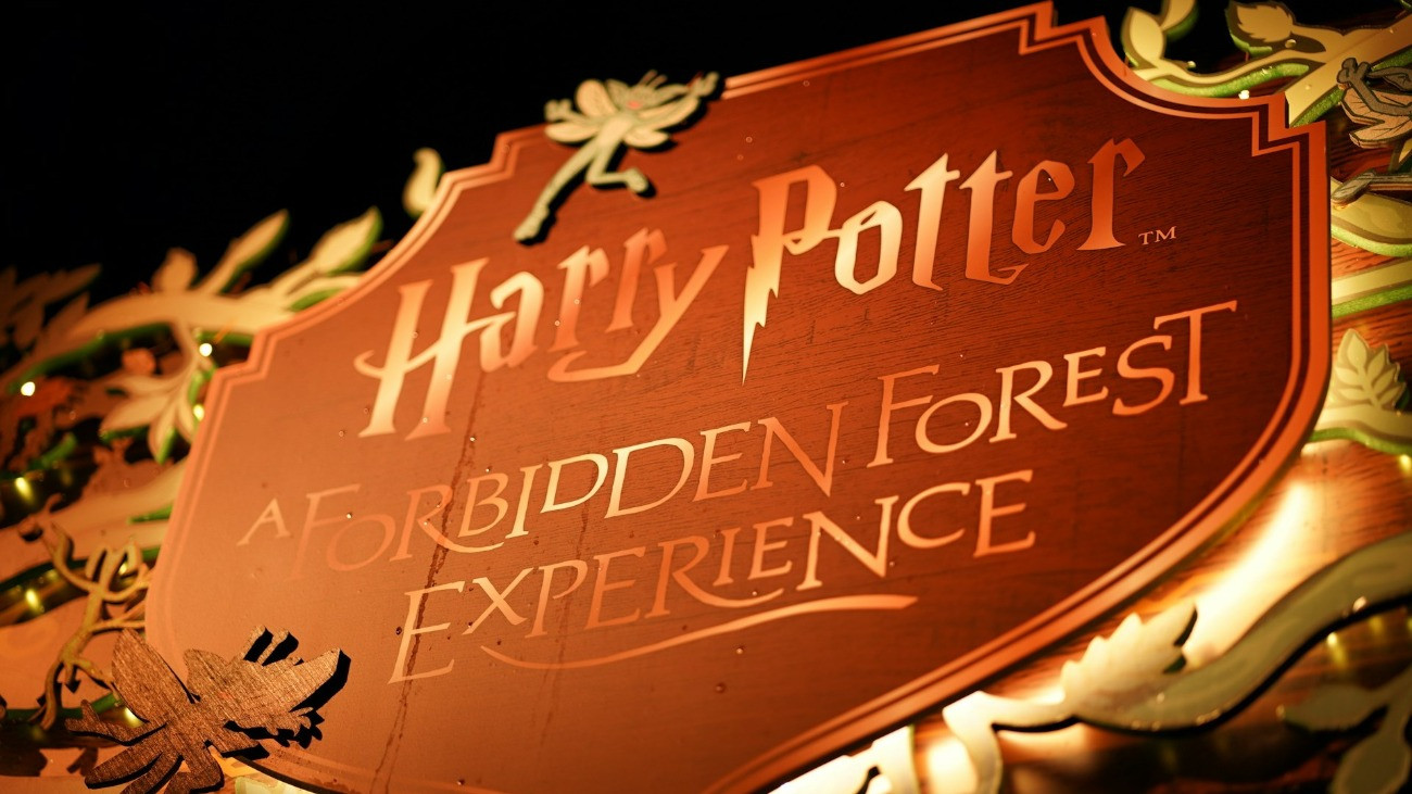 Harry potter forbidden forest experience sign.