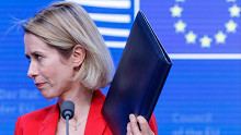 Drónokra mennek az első EU-s hitelmilliárdok júniusban