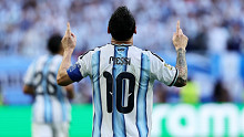 FIFA-tiltás az ok: nem vonultathatják vissza az argentinok Messi mezét