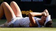 Két és fél óra dráma után új királynője lett Wimbledonnak